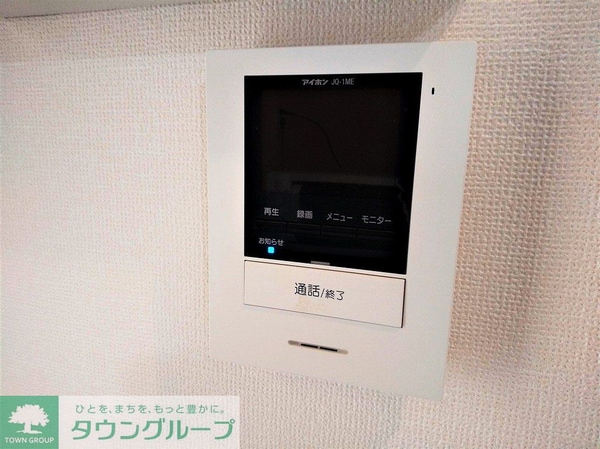 セキュリティ(モニター付きインターフォン)