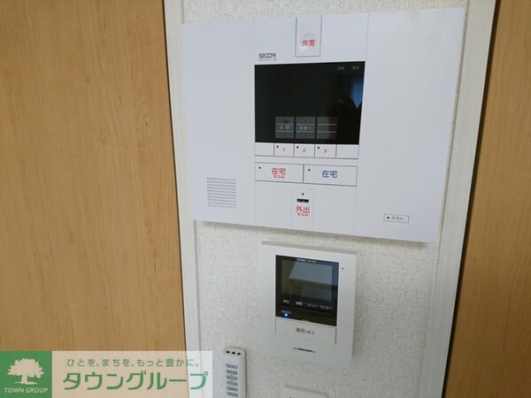セキュリティ
