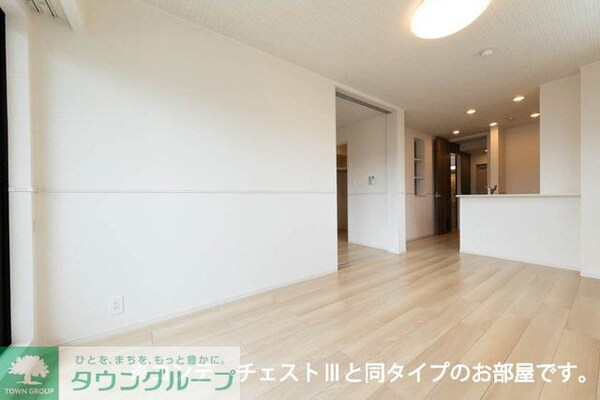 リビング・居室