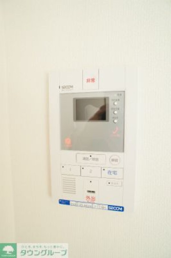 その他(セコム)