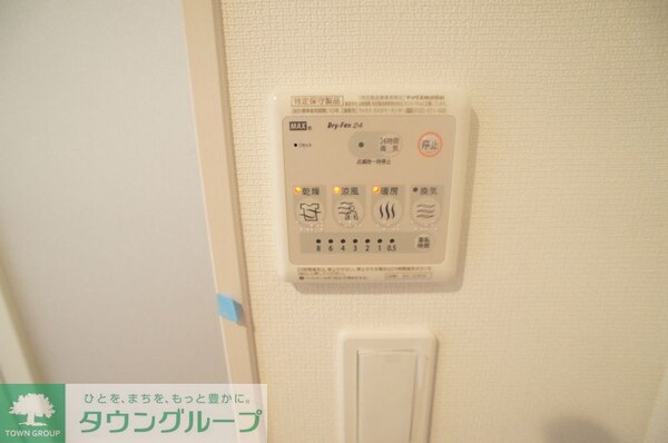 設備(浴室乾燥機)