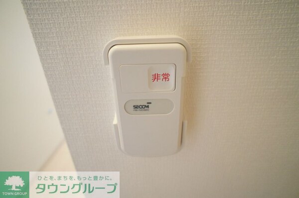 その他(セコム)