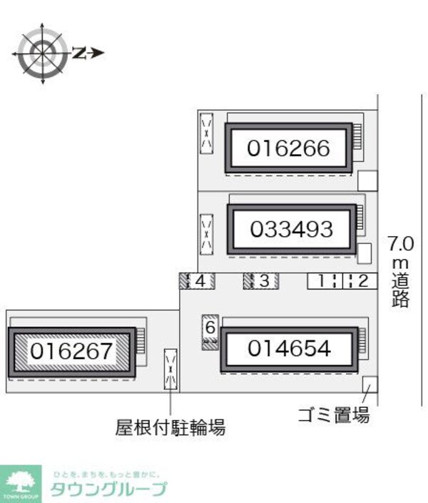 共有部分