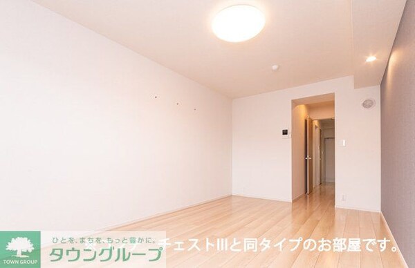 リビング・居室