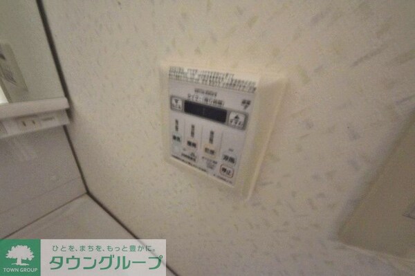 設備(設備)
