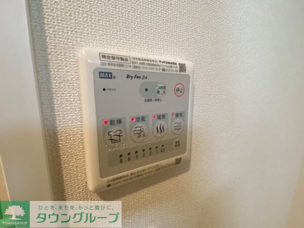 その他室内・内装