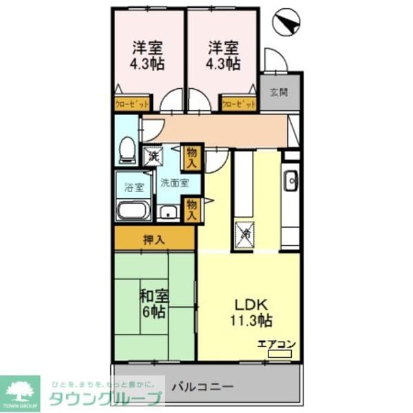 間取図(平面図)