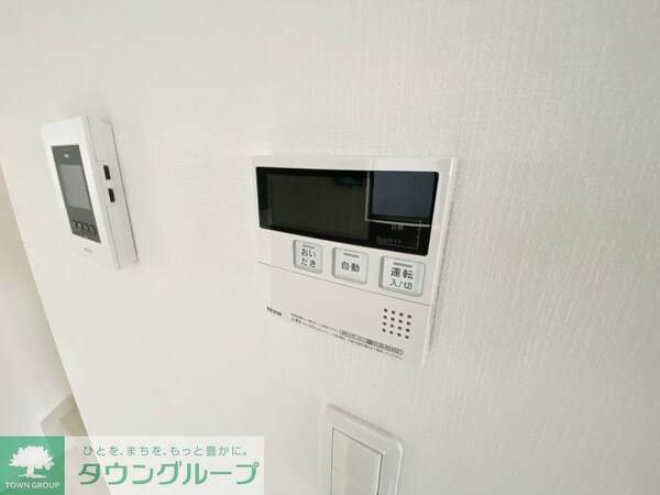 設備(設備)