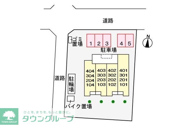 内観写真