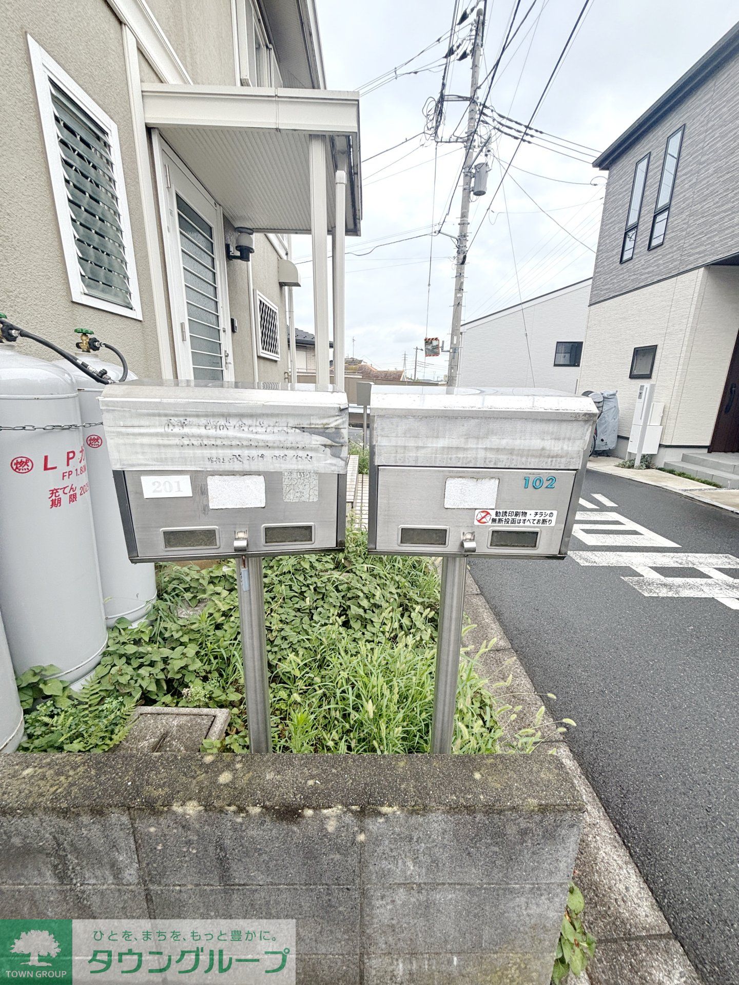 内観写真