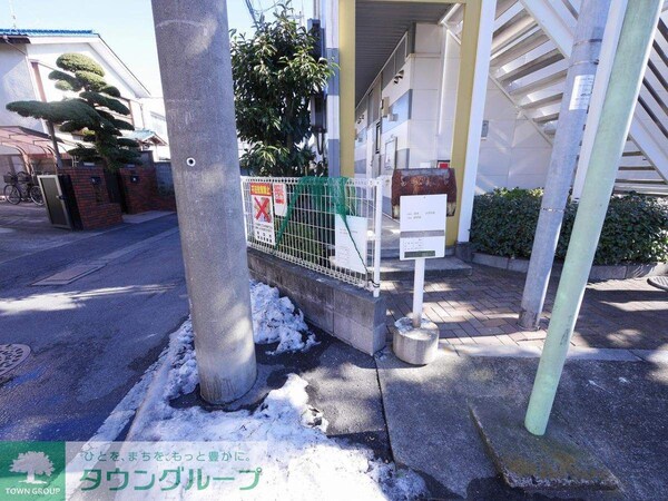 設備(庭)