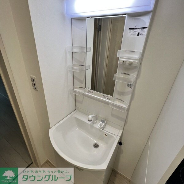 洗面(洗面)