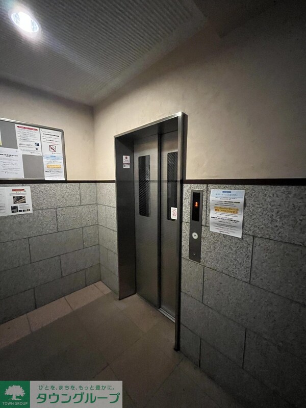 共有部分