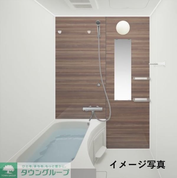 バス／シャワールーム等