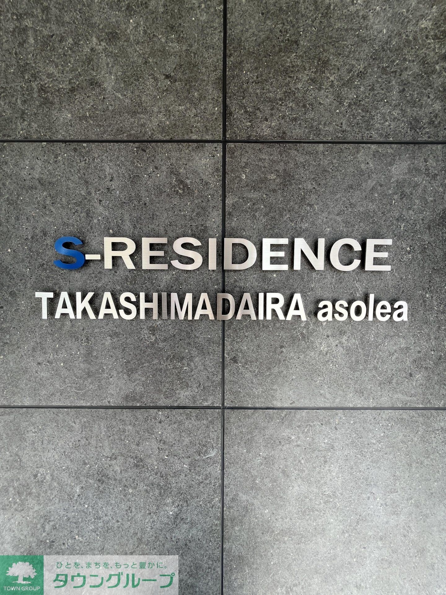 物件内観写真8　(間取図)