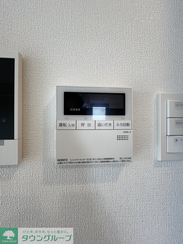 その他室内・内装(設備)