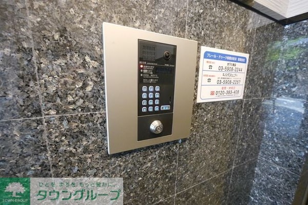 共有部分