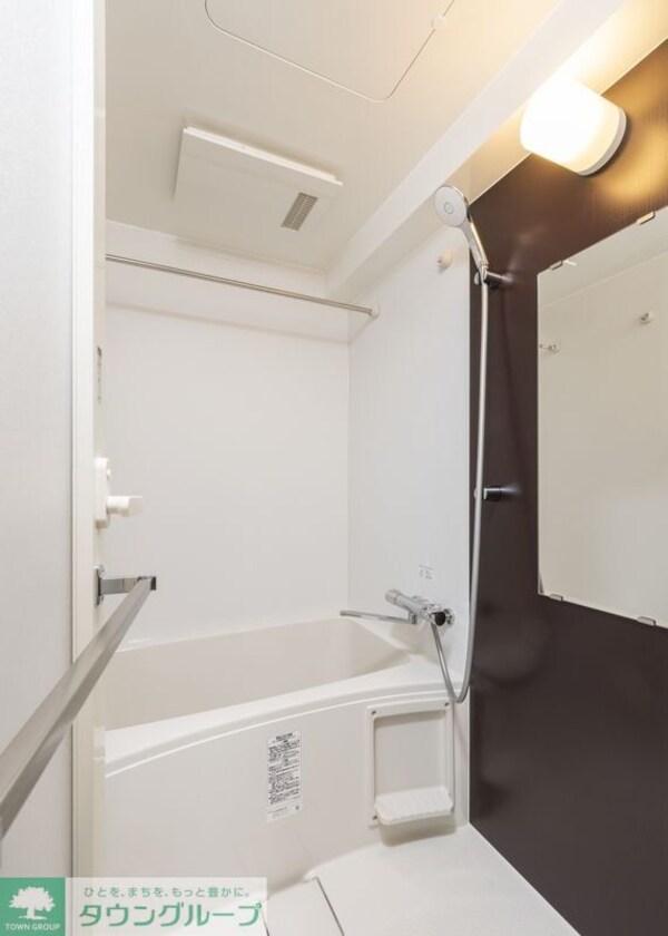 バス／シャワールーム等