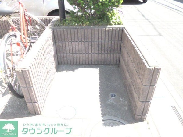 その他(庭)