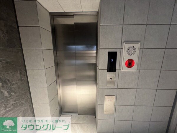 共有部分(共有部分)