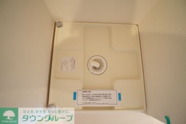 設備(洗濯機置き場)