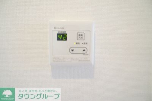 設備(給湯器)