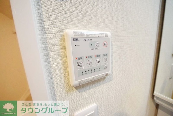 設備(設備)