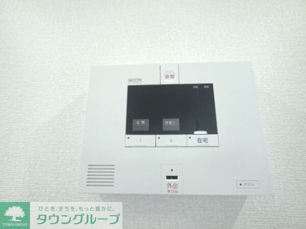セキュリティ