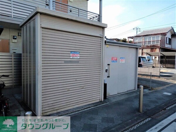 その他(ゴミ置き場)