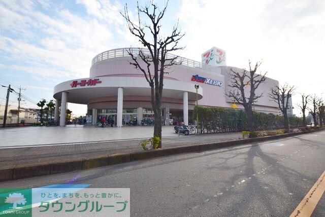 イトーヨーカドー錦町店