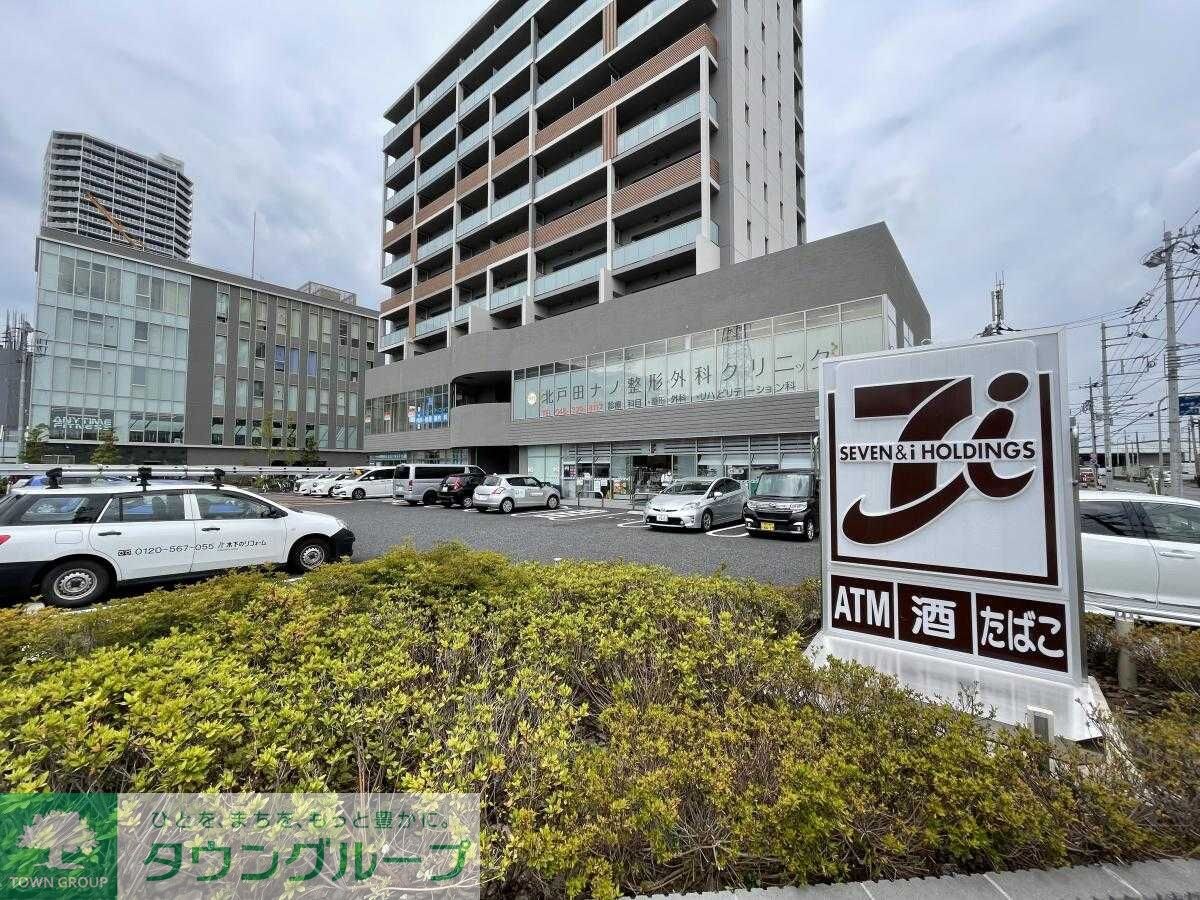 セブンイレブン北戸田駅東口店