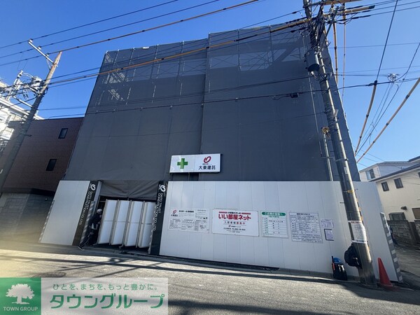 共有部分(外観)