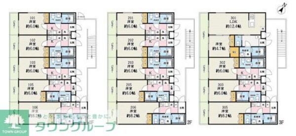 その他室内・内装