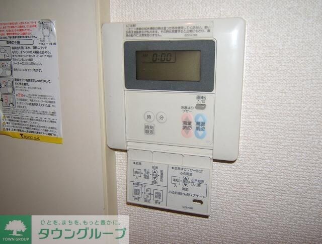 物件内観写真16　