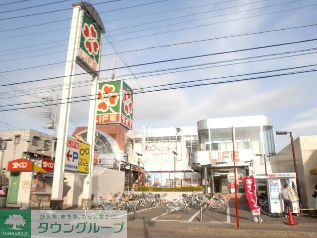 ライフ指扇店