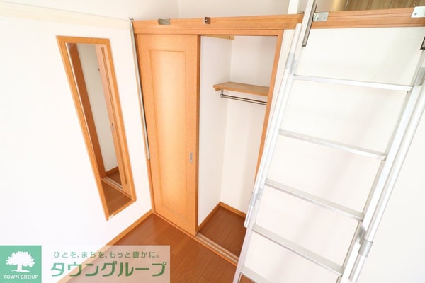収納(ロフト付き)