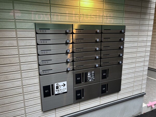 共有部分(共有部分)