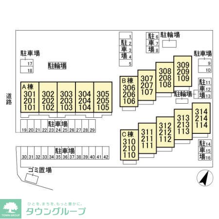 内観写真