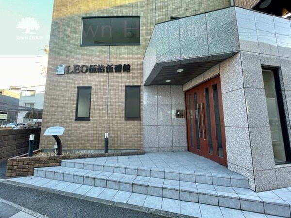 エントランス(エントランス)