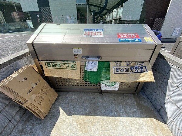 その他(ゴミ集積所)