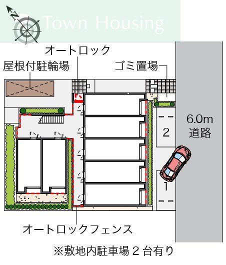 内観写真