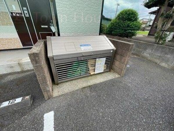 その他(ゴミ集積所)