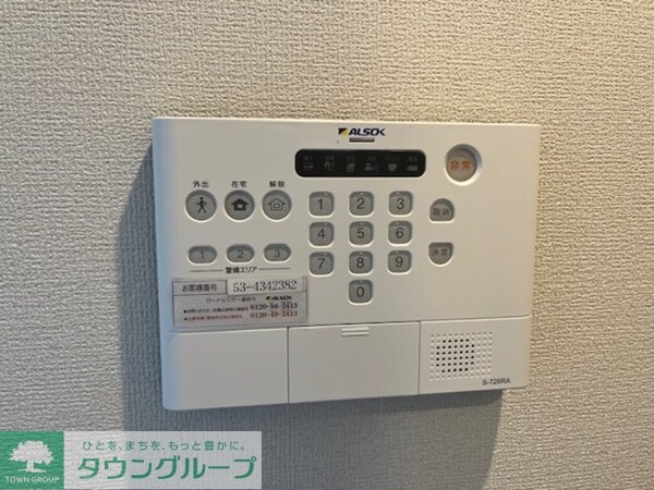 セキュリティ
