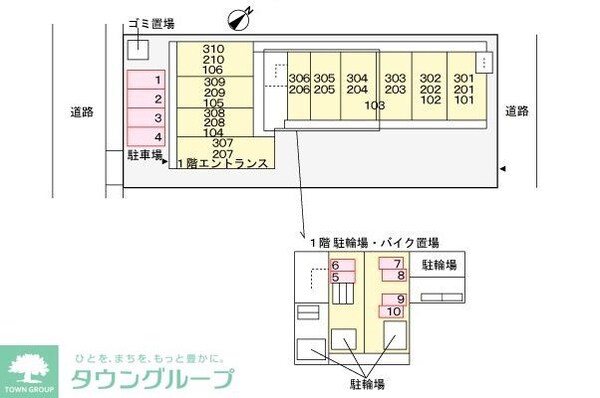 駐車場