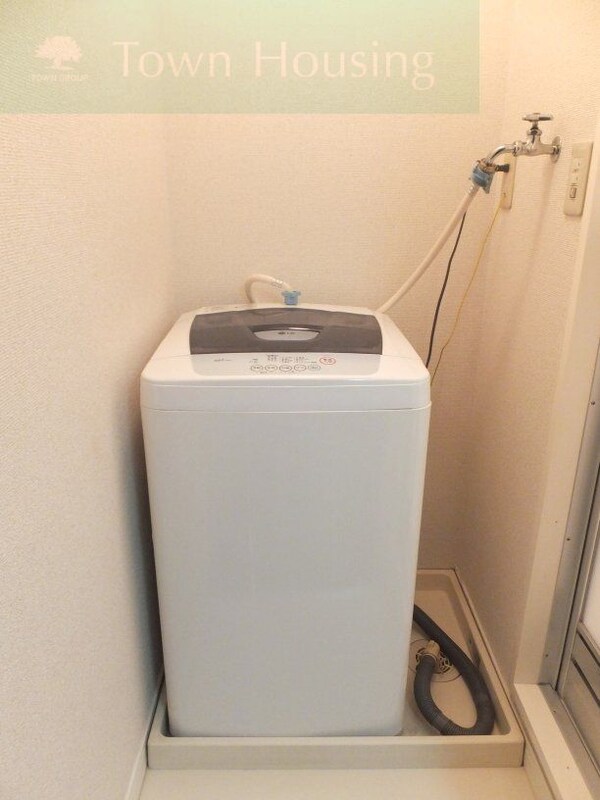 設備(全自動洗濯機)