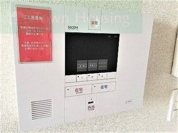 セキュリティ