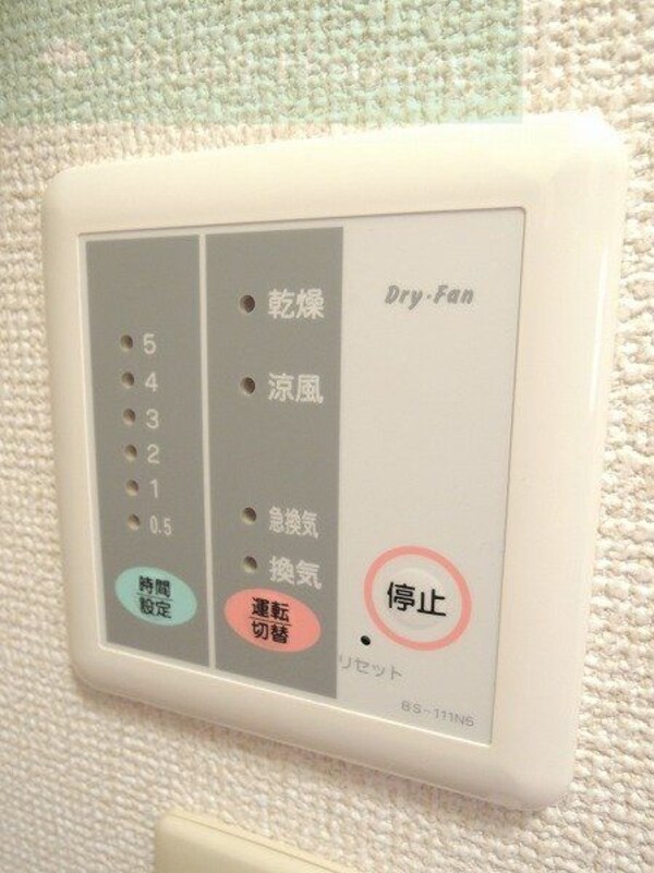 設備(浴室乾燥機)