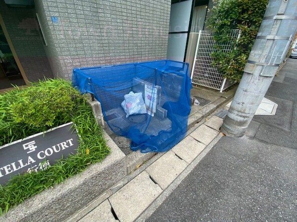共有部分
