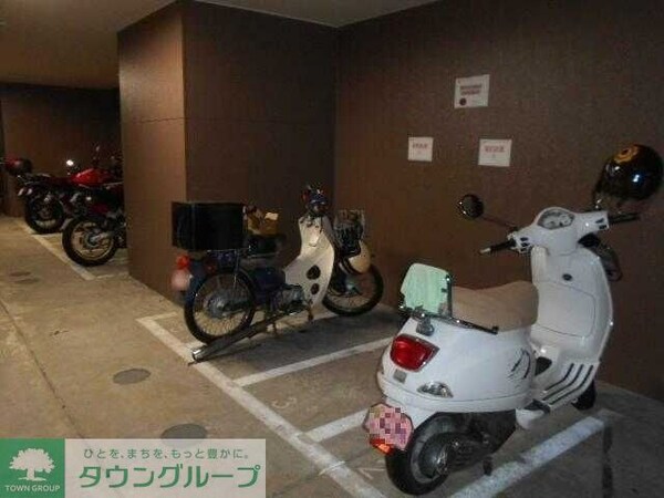 共有部分