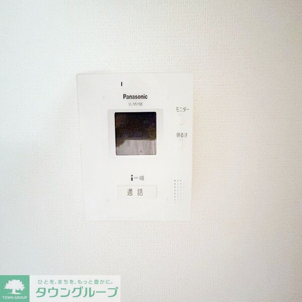 設備(設備)